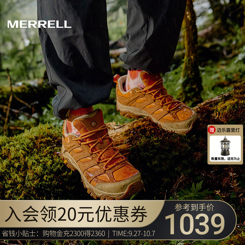 MERRELL迈乐MOAB3GTX防水徒步鞋