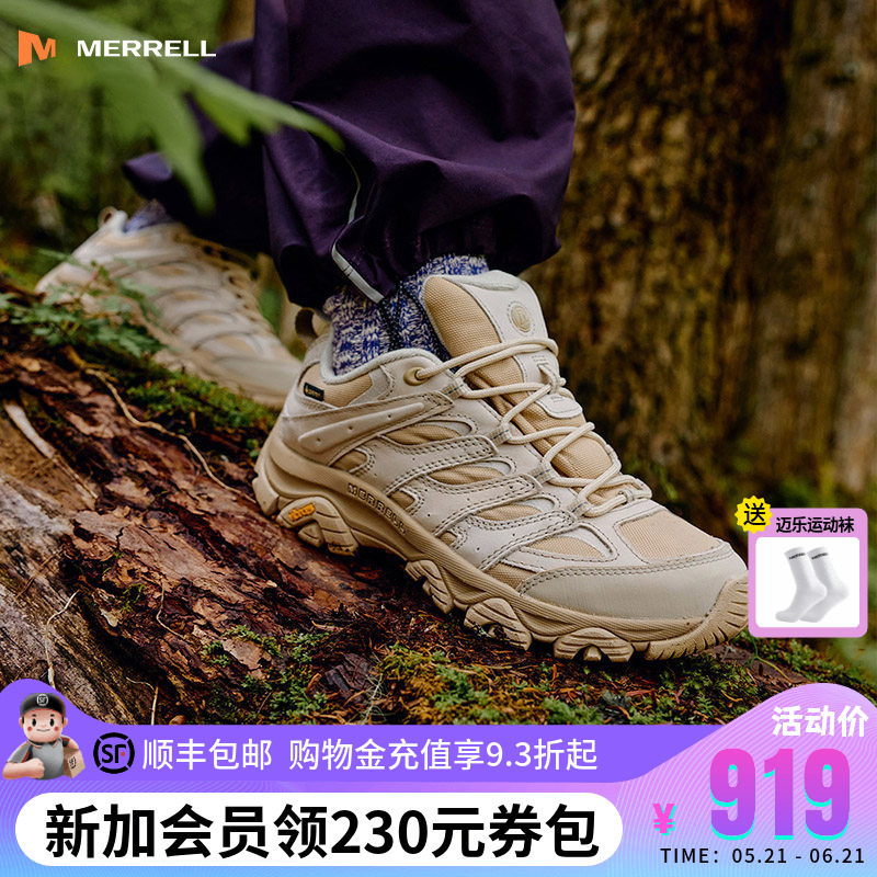 MERRELL迈乐MOAB 3 SMOOTH GTX牛皮防水透气缓震户外登山徒步鞋