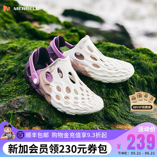 MERRELL迈乐毒液薄底洞洞鞋溯溪