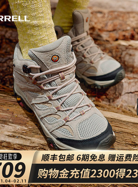 MERRELL迈乐MOAB3 MID WP防泼水抓地防滑户外运动登山徒步鞋男女