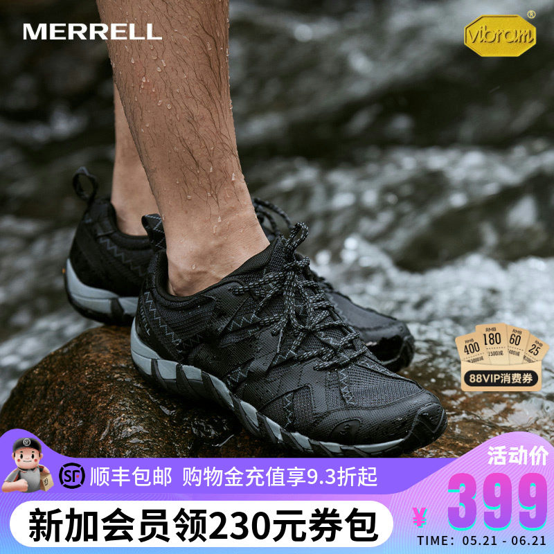 MERRELL迈乐溯溪鞋MAIPO水蜘蛛抓地防滑速干透气户外运动涉水鞋男
