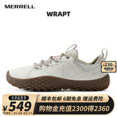 MERRELL迈乐户外运动休闲鞋 男女WRAPT登山徒步防滑透气情侣裸足鞋