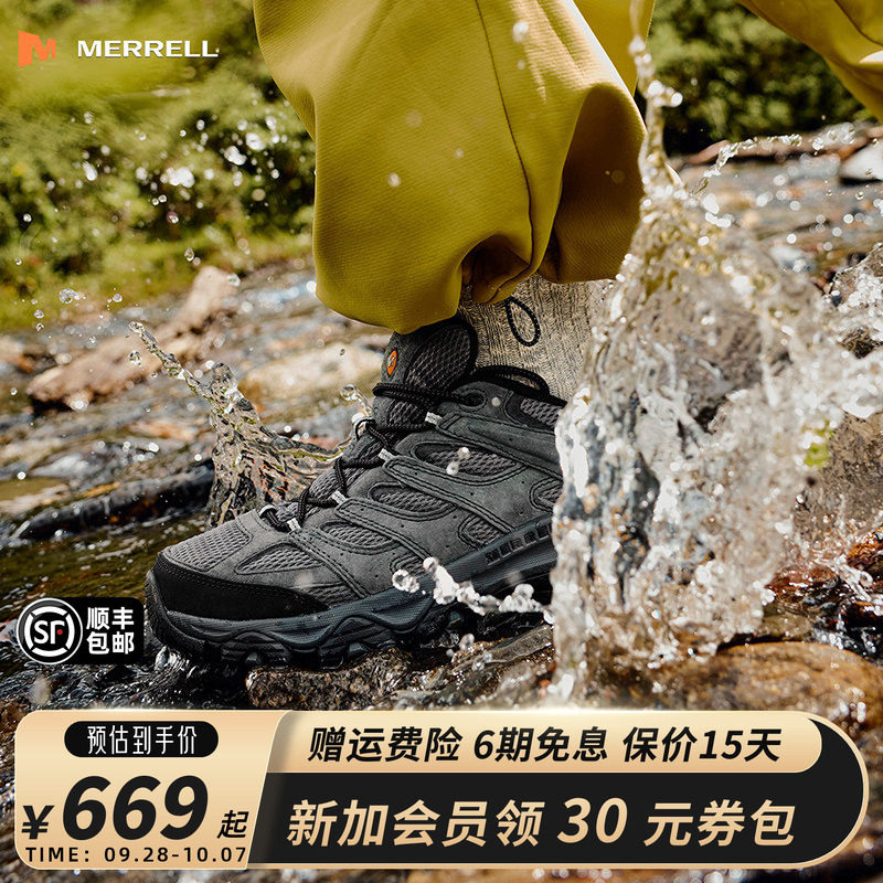 MERRELL迈乐MOAB3GTX登山鞋休闲图片