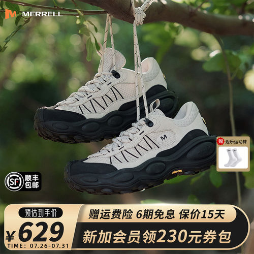 MERRELL迈乐毒液行者登山徒步鞋