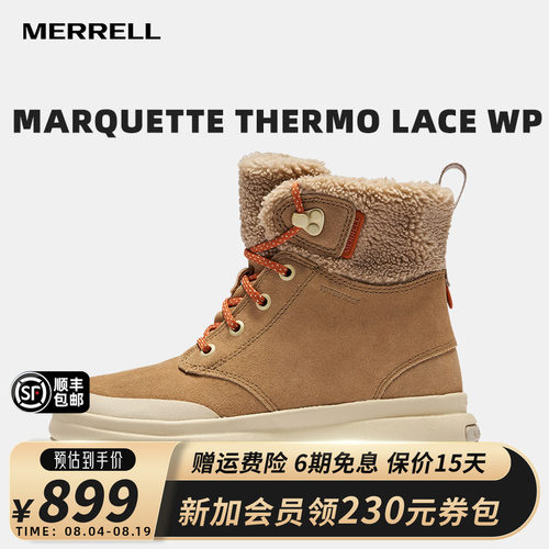 MERRELL迈乐户外保暖防水雪地靴