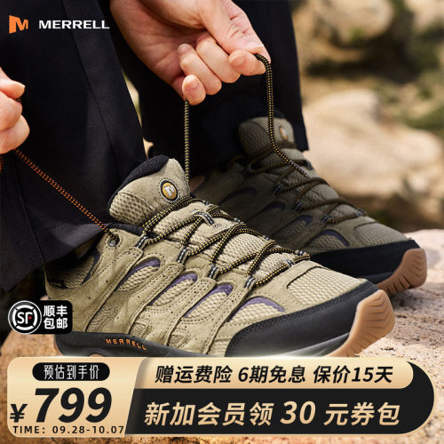 MERRELL迈乐MOAB3WP防水登山鞋