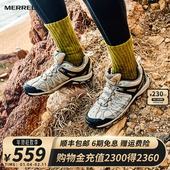 户外运动登山鞋 MERRELL迈乐男女ACCENTOR GTX防水透气缓震徒步鞋