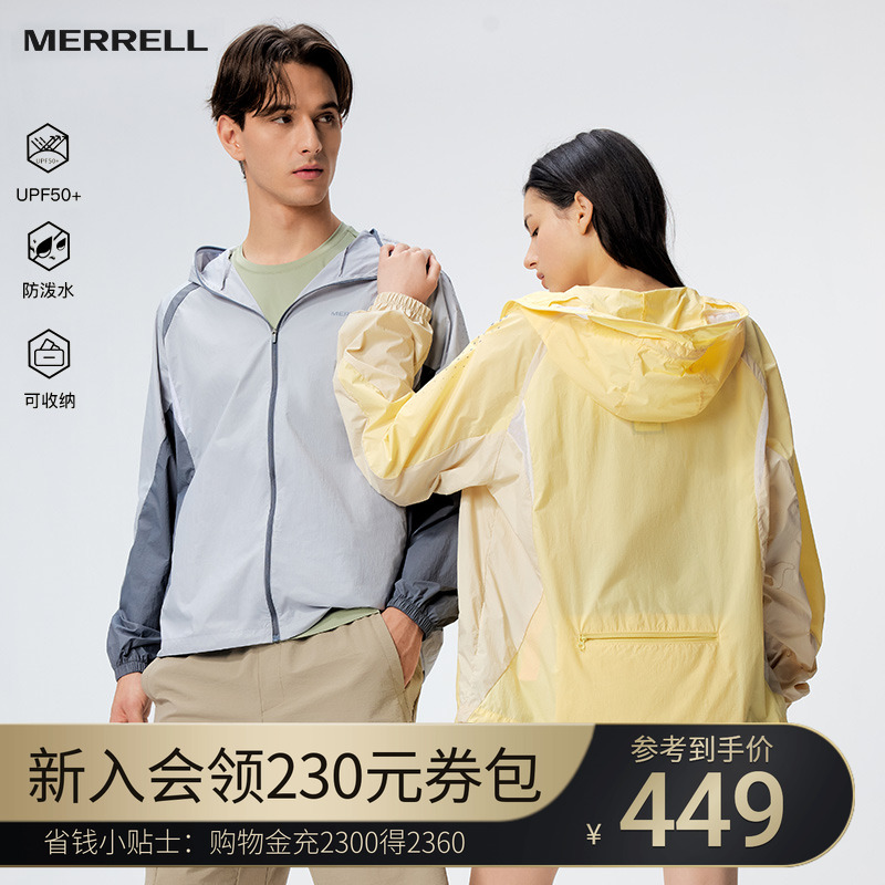 MERRELL迈乐UPF50+防泼水防晒服