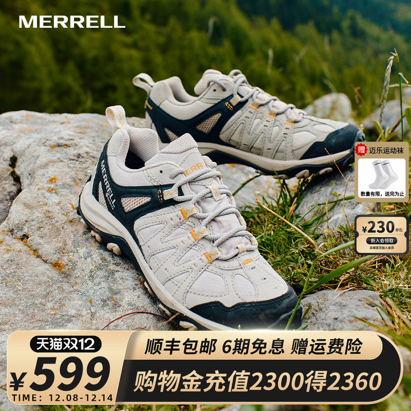 MERRELL迈乐防水透气户外登山鞋