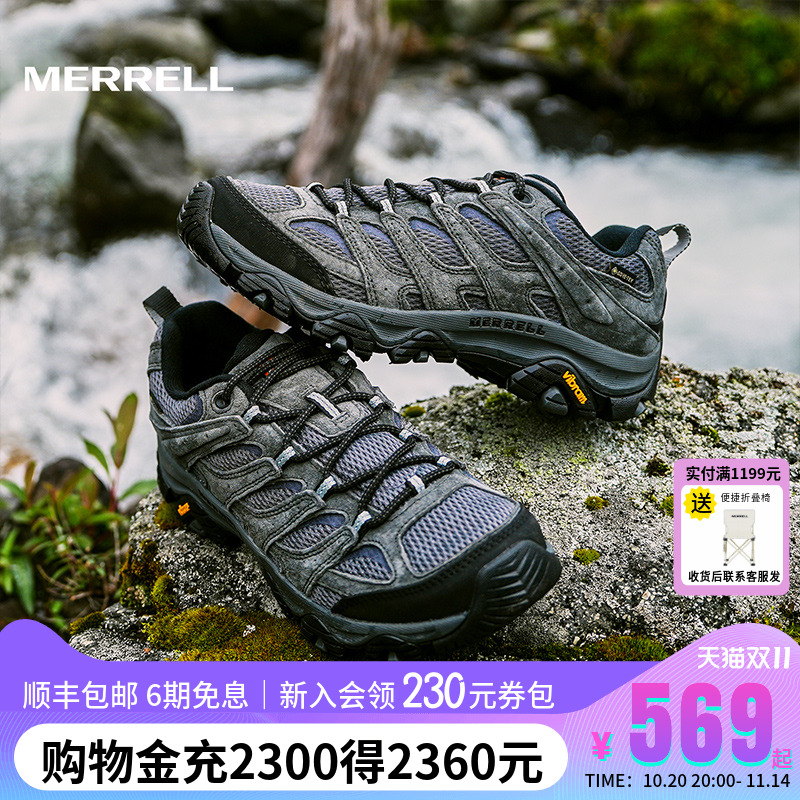 MERRELL迈乐MOAB3GTX防水登山鞋