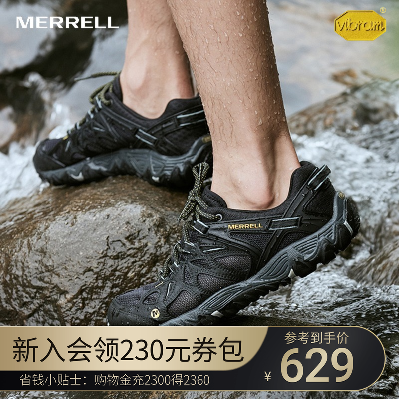 MERRELL迈乐ALLOUTBLAZE溯溪鞋