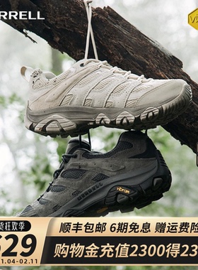 MERRELL迈乐MOAB3户外男鞋运动徒步鞋耐磨防滑透气登山鞋男女款