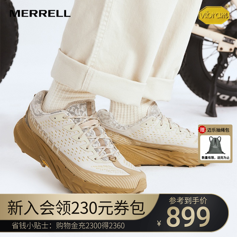 MERRELL迈乐抓地越野跑鞋