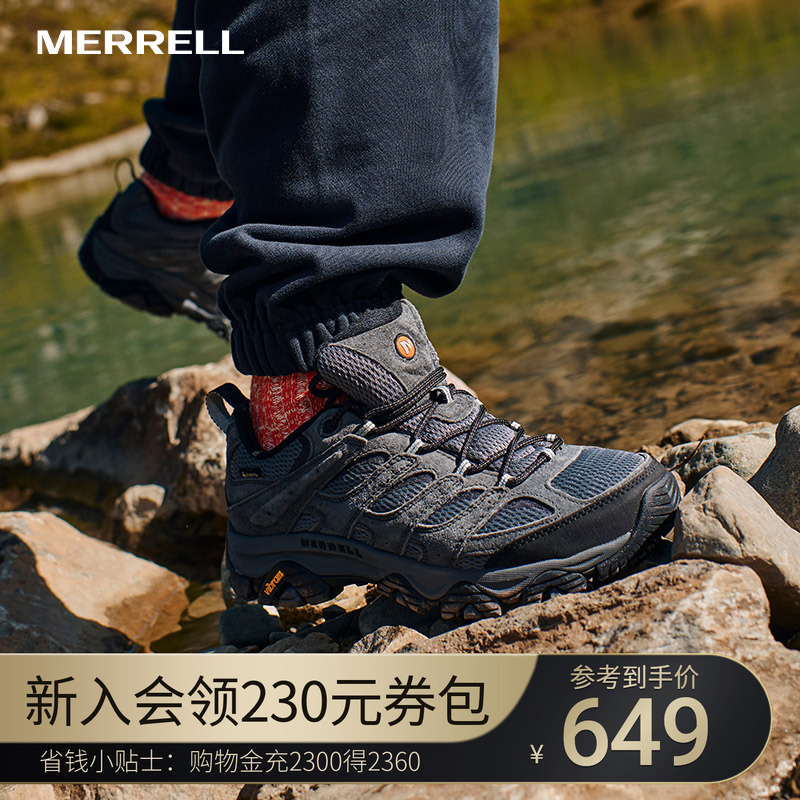 MERRELL迈乐防滑透气登山鞋MOAB3