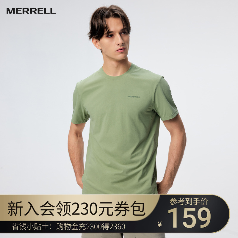 MERRELL迈乐运动速干透气短袖T恤