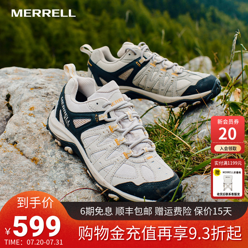 MERRELL迈乐防水透气户外登山鞋