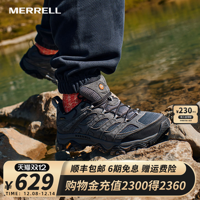 MERRELL迈乐防滑透气登山鞋MOAB3