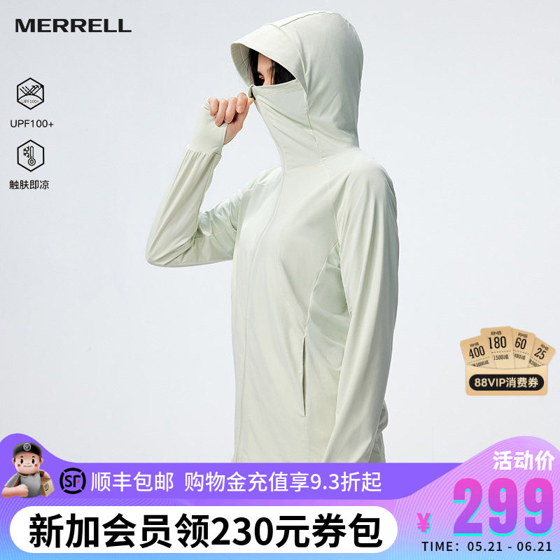 MERRELL迈乐防晒服女士UPF100+凉感宽松透气遮阳衫户外运动皮肤衣