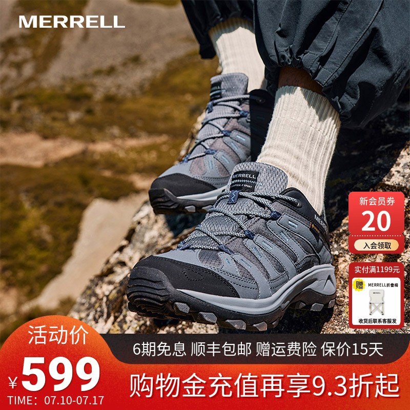 MERRELL迈乐GTX防水徒步鞋