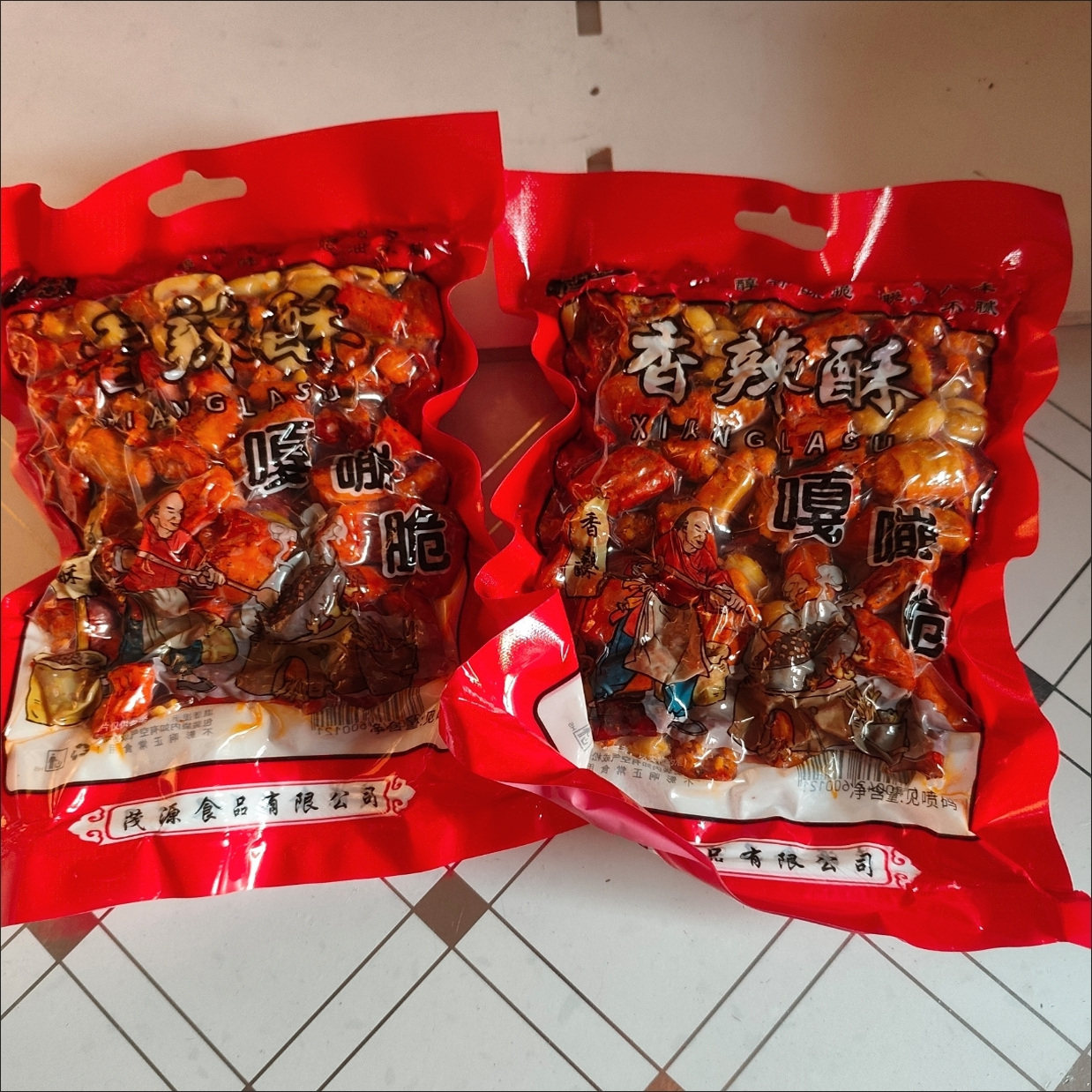 【净重】香辣酥脆花生香脆辣椒花生米芝麻下酒菜辣椒脆零食