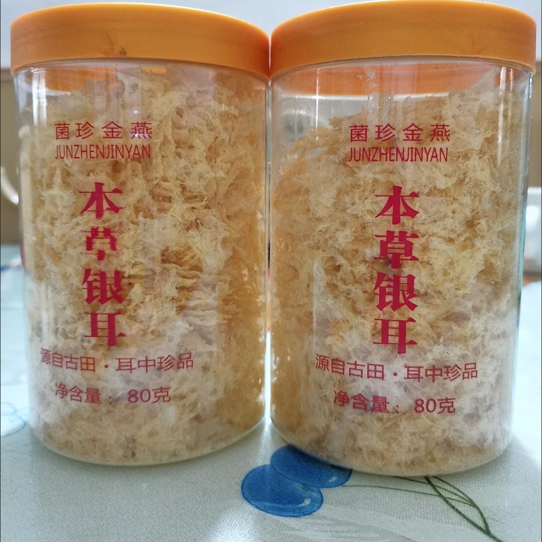 银耳羹冲泡即食免煮免洗免泡