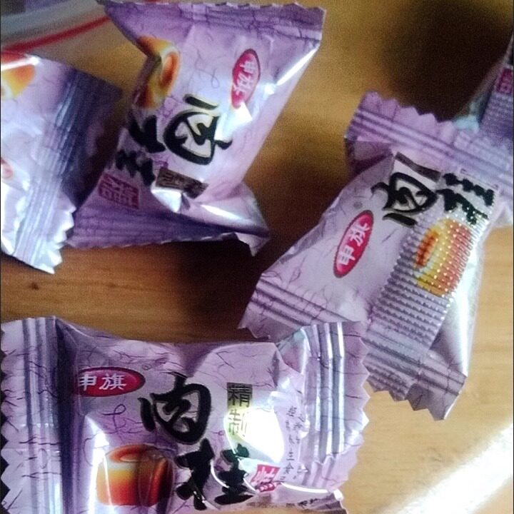 老式南县特产申旗肉桂糖相似味道桂枝油特浓加辣形散装糖果