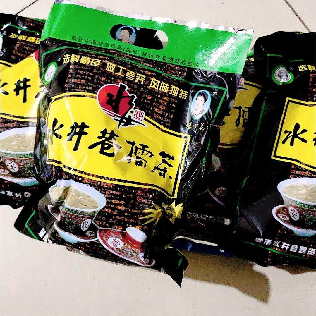 益阳安化水井巷擂茶咸味甜味炒米杂粮方便早餐代餐粉冲饮湖南特产