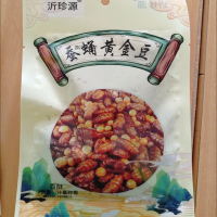 沂珍源山東特產(chǎn)香酥蠶蛹黃金豆即食下酒菜香辣五香新鮮蠶蛹