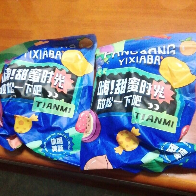 网红咖啡糖特浓奶糖软糖