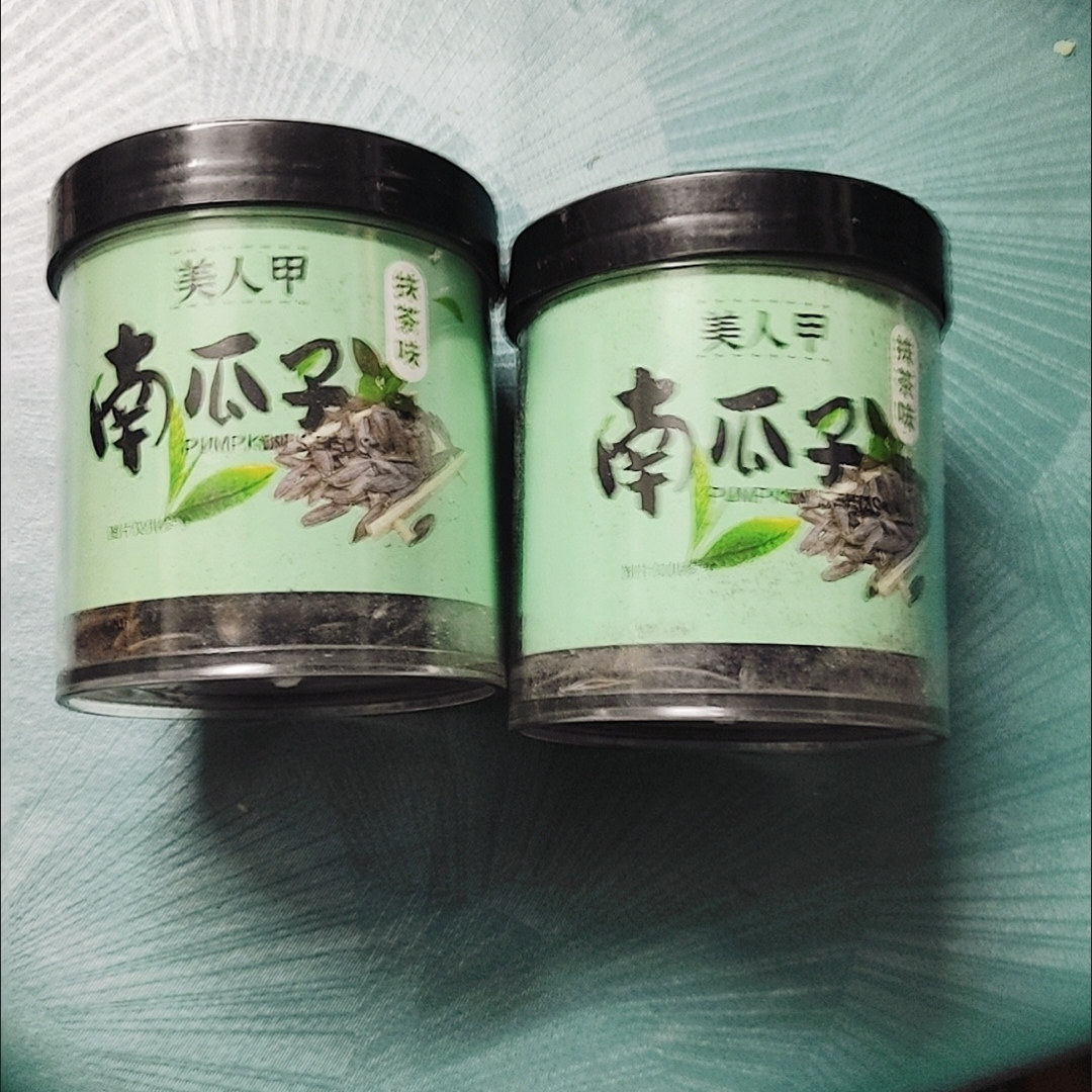 【特价】茶盐味美人甲茶瓜子黑美人南瓜子长粒饱满炒货零食煎饼