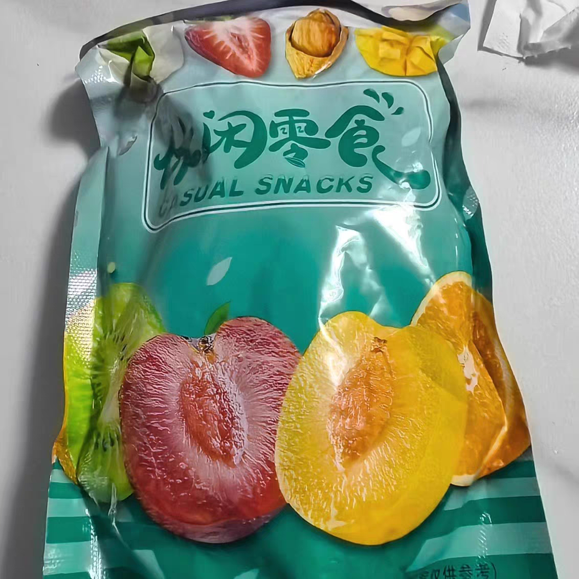 竹盐甘草枇杷无核干果原味果干休闲果脯蜜饯正宗琵琶零食水果