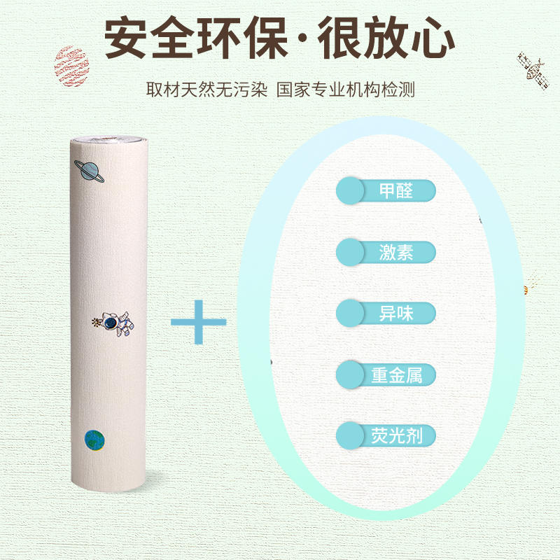 现货掉灰墙贴纸强粘壁纸自粘防水防潮毛坯房水泥墙面家用遮丑墙贴