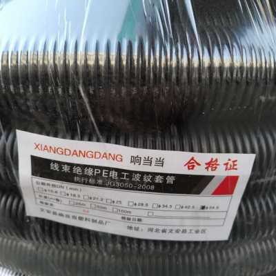 急速发货新款爆品545mm 42米一卷线束绝缘PE电工波纹套管PE软管