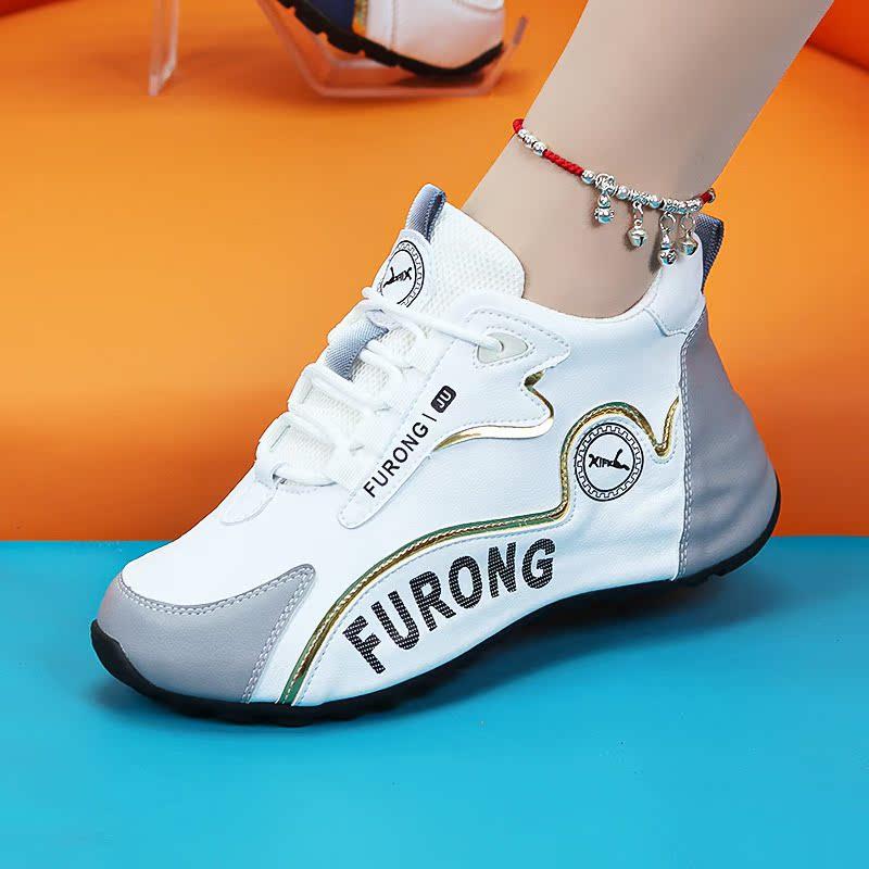 真皮女鞋舒适软底老爹鞋女防滑百搭运动休闲鞋春秋新款内增高女鞋