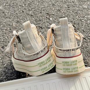 女春秋季 子休闲鞋 厚底板鞋 学生小众百搭chic鞋 2025新款 高帮帆布鞋