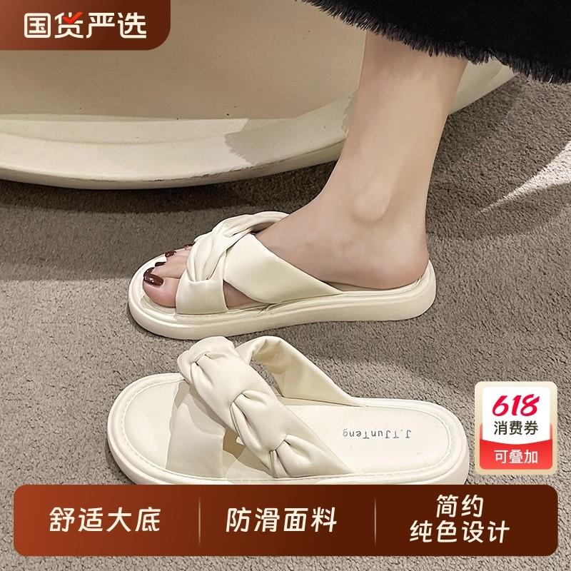 法式高级感平底凉鞋女款夏季2025新款爆款小众女士仙女风外穿拖鞋