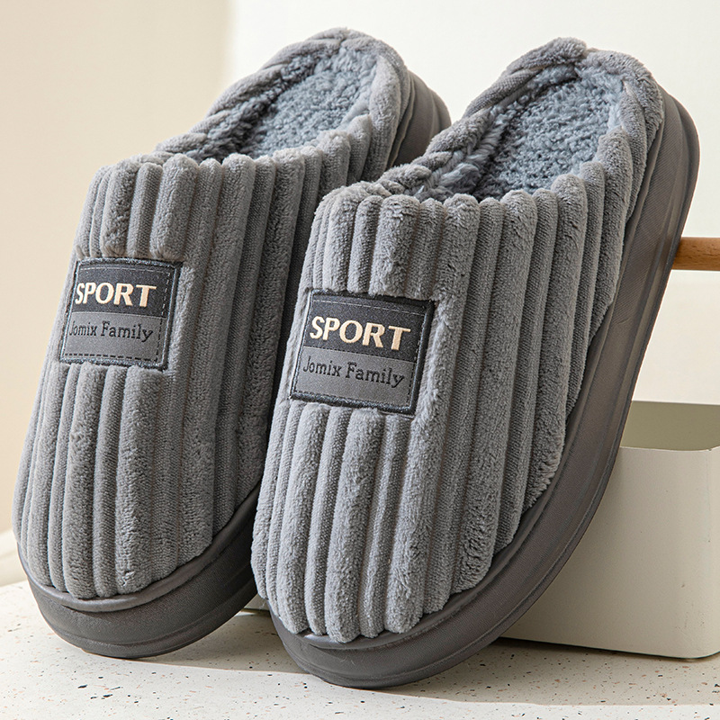 特大码棉拖鞋48秋冬季男士保暖厚底棉鞋加大号49防滑棉拖鞋50外穿