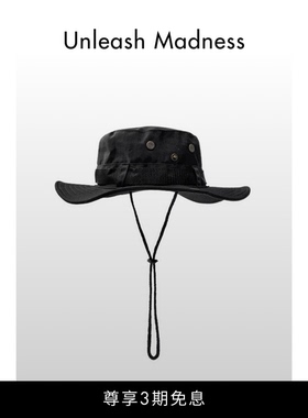 Unleash Madness 登山帽户外太阳防晒渔夫帽露营遮阳帽徒步帽子