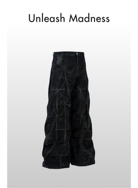 Unleash Madness 重工褶皱牛仔裤复古提花休闲裤子高腰做旧