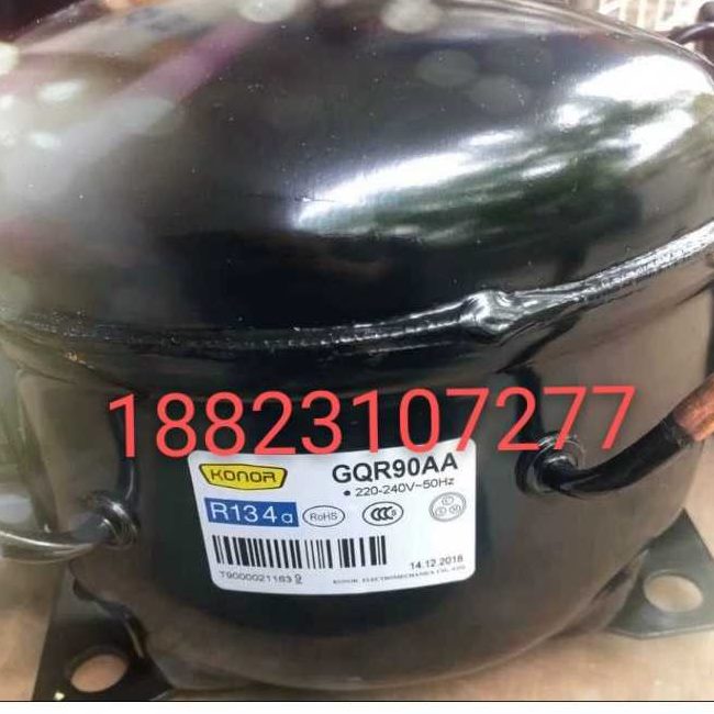 8A AR9Q013A珂纳Q940A0A冰箱压缩机RG AAAQYG GA9RGR7QGQ60A全新
