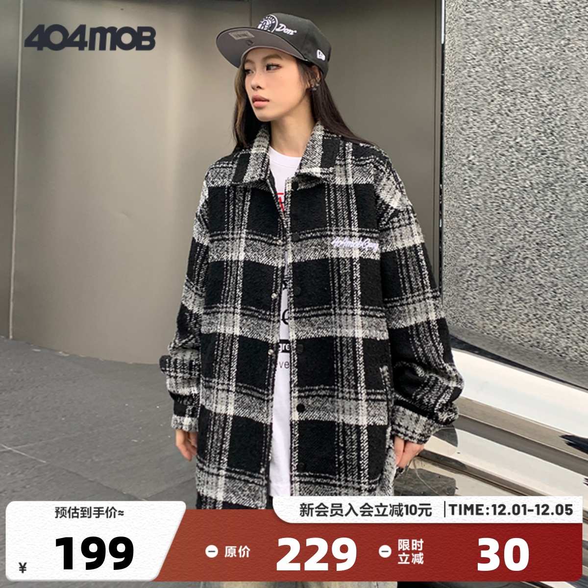 404MOB翻领衬衫外套秋季