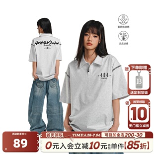 404MOB明线设计感POLO衫男夏季重工刺绣防晒凉感宽松短袖T恤上衣