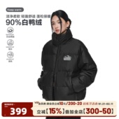 404MOB高充绒90白鸭绒防泼水羽绒服细腻肤感PU皮保暖面包服外套潮