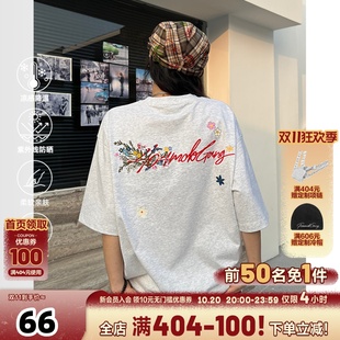 美式 T恤男女款 404MOB手写花卉刺绣短袖 宽松凉感防晒t 徐艺洋同款