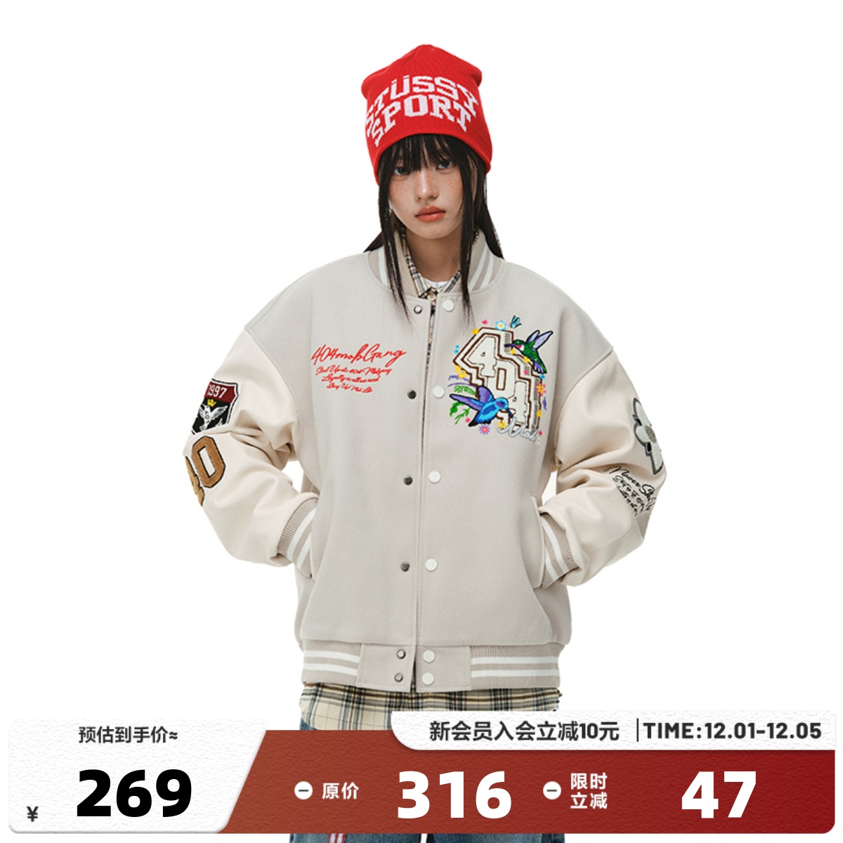 404MOBGANG棒球领冬季宽松型