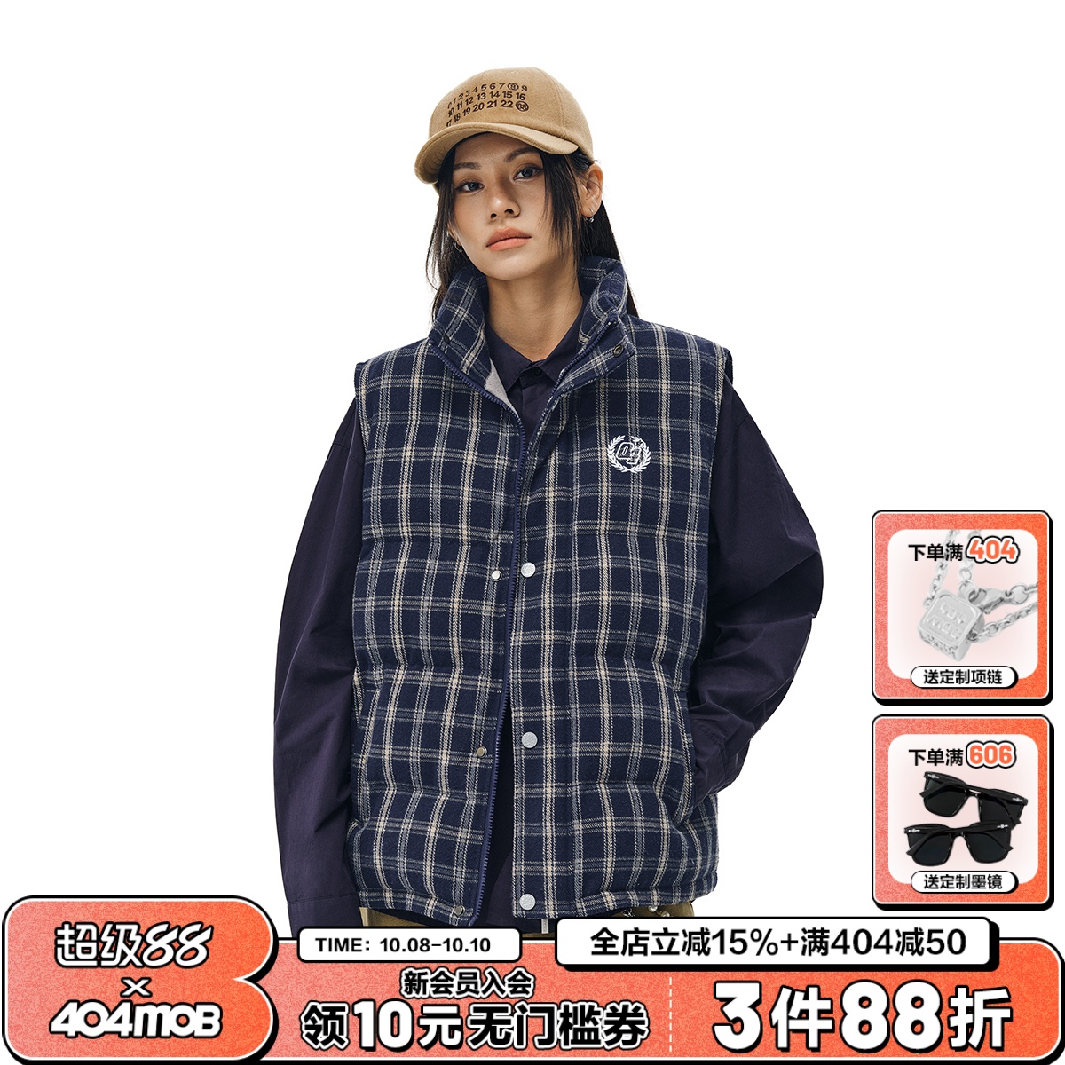404MOB美式格纹无袖马甲棉服宽松秋冬新款男女复古叠穿外套上衣潮