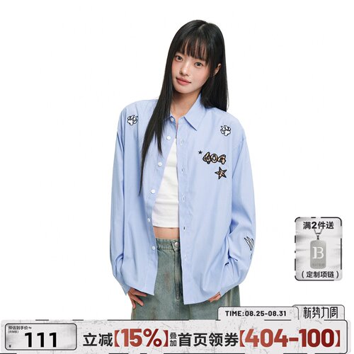 404MOB美式条纹豹纹贴布刺绣长袖衬衫秋复古宽松休闲叠穿衬衣外套