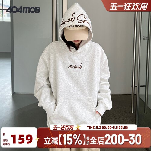 404MOB刺绣连帽卫衣复古花体字母