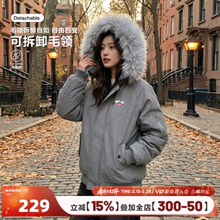 404MOB可拆卸大毛领座山雕解构派克服男厚款夹棉棉服外套保暖棉衣