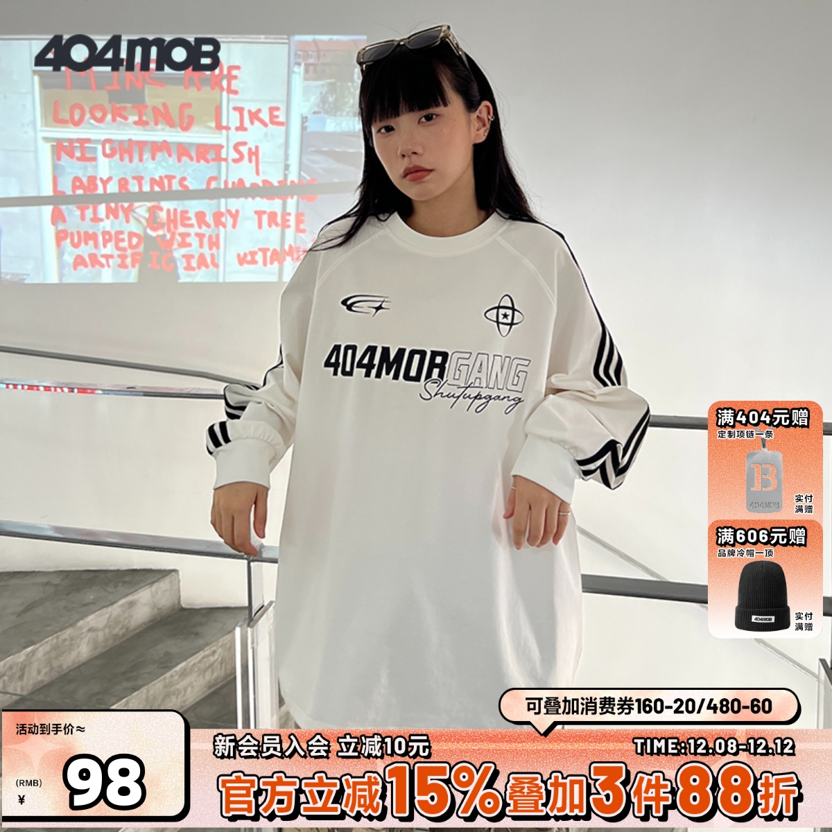 404MOB长袖T恤美式男女